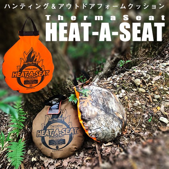 AGThermaSeat HEAT-A-SEAT ޥ ҡȥ ڥϥƥ󥰡ȥɥѥե९åۥ륷б