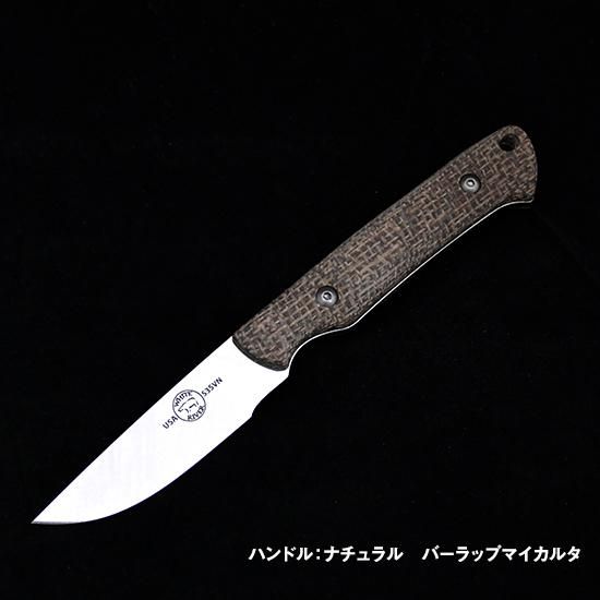 WHITE RIVER ホワイトリバー - 狩猟用品・猟犬・射撃・本格 WHITE RIVER ホワイトリバー - 狩猟用品・猟犬・射撃・本格