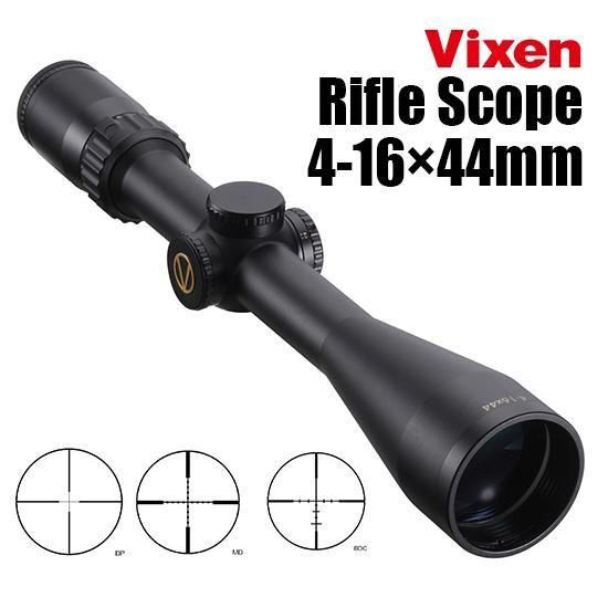AVixen ӥ 1塼 饤ե륹 4-1644mm SFP 롧DPMDBDC