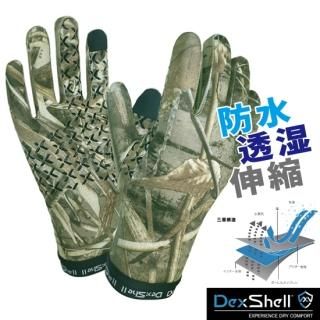RADSTEP ラドステップ 防寒 DRYSHIELD-XT 上下セット 釣り レディース ドライシールド 防水透湿性 フィッシングウェア Sサイズ RA-311D Amazon.co.jp | シマノ(SHIMANO) ラッドステップ ドライシールド