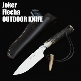 商品検索 - 狩猟用品・猟犬・射撃・本格アウトドア/キャンプ装備 商品検索 - 狩猟用品・猟犬・射撃・本格アウトドア/キャンプ装備