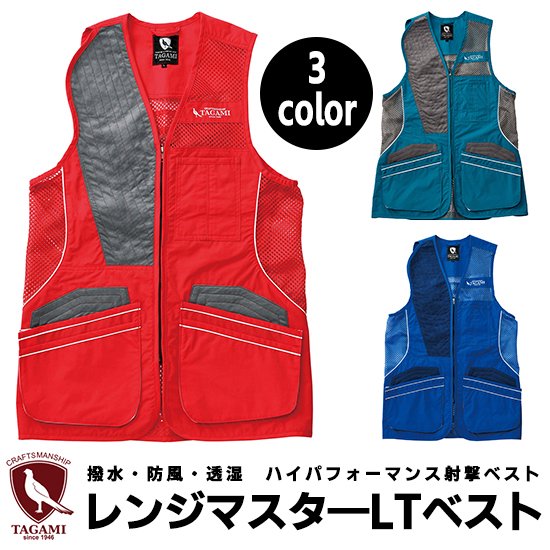 <img class='new_mark_img1' src='https://img.shop-pro.jp/img/new/icons29.gif' style='border:none;display:inline;margin:0px;padding:0px;width:auto;' />CTAGAMI Rangemaster Shooting LT Vest  󥸥ޥ LT 塼ƥ󥰥٥ | ̡Ʃ ⵡǽ