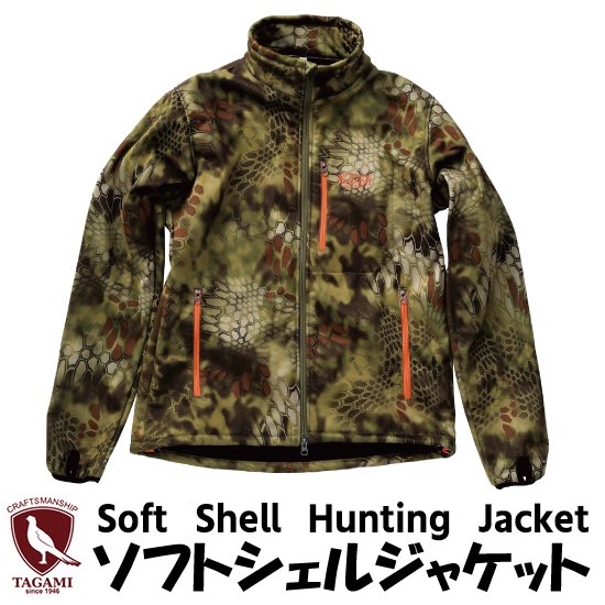 TAGAMI Soft Shell Hunting Jacket タガミ ソフトシェル ハンティング