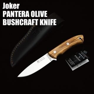 Moncpjckm Om