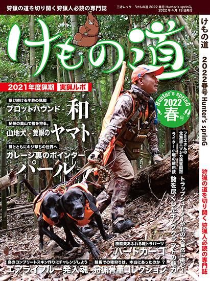 英国製プロ用 カメラマンバッグ  美品中古 再値下げ 英国製プロ用 カメラマンバッグ 美品中古 再値下げ 英国製プロ用