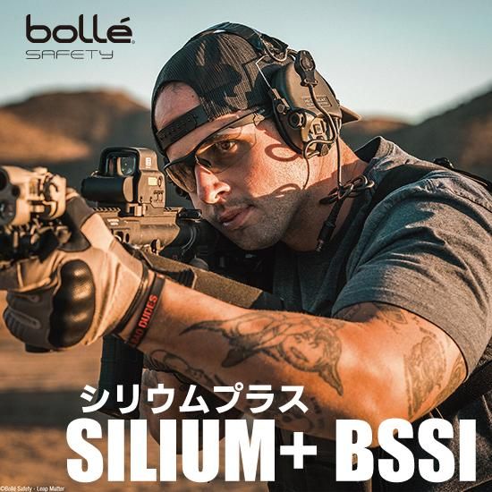 KSK ケーエスケー ガンロッカー B型(5挺収納可※スコープ無し KSK ケーエスケー ガンロッカー B型(5挺収納可※スコープ無し