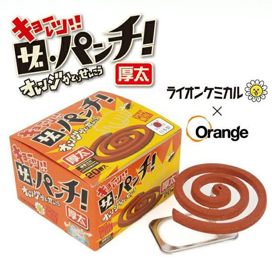 通常の蚊取り線香の約2倍の太さ アウトドア専用 『厚太 通常の蚊取り線香の約2倍の太さ アウトドア専用 『厚太