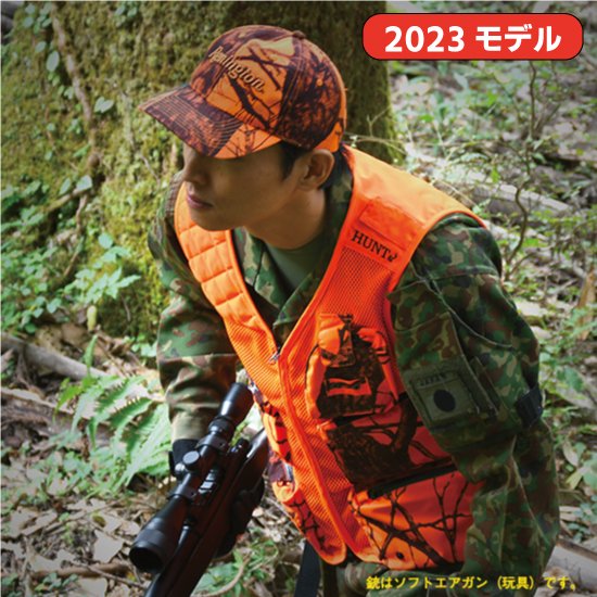 狩猟ベスト ハンティングベスト 通気性 メッシュ ハンティングオレンジ 日本L