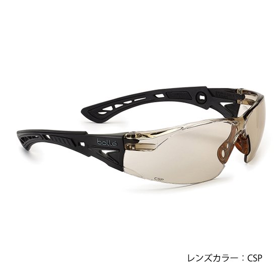 bolle' safety RUSH＋ BSSI ボレーセーフティ ラッシュプラス BSSI