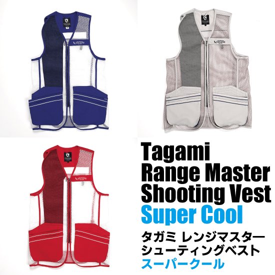 C+TAGAMI Rangemaster Shooting Vest Super Cool  󥸥ޥ 塼ƥ󥰥٥ ѡ | ̵̡