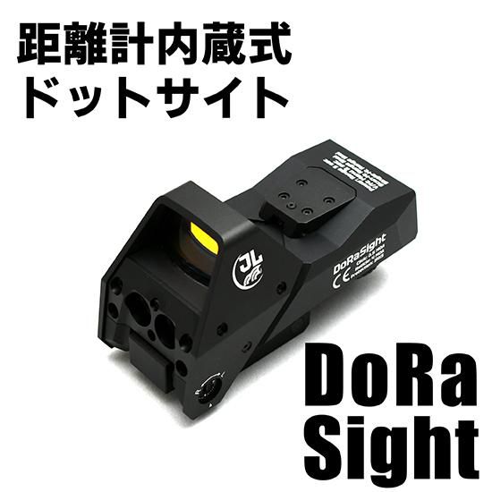 800mまで計測可能 レーザー距離計内蔵式ドットサイト DoRaSight 800mまで計測可能 レーザー距離計内蔵式ドットサイト DoRaSight