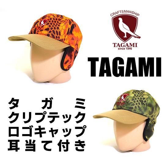 最安値 キムタク着 私物 GDC CA4LA ベレー帽 同型同色 新品 最安値 キムタク着 私物 GDC CA4LA ベレー帽 同型同色 新品 ベレー