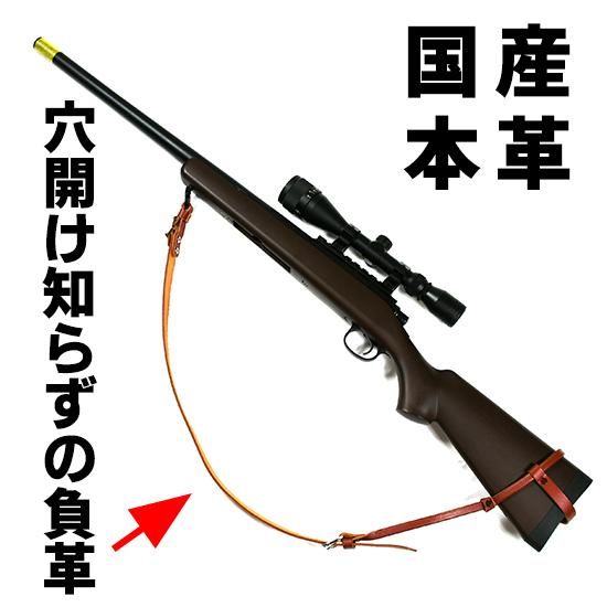 CREEKスナイパー2新品未使用2本セット クリーク スナイパーⅡ ワカサギ穂先 2本セット｜Yahoo!フリマ