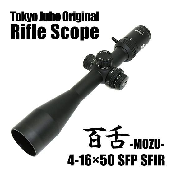 チョロQ Qジェット景品用4台セット(F14,ミラ-ジュ,F16,MIG27 チョロQ Qジェット景品用4台セット(F14,ミラ-ジュ,F16,MIG27