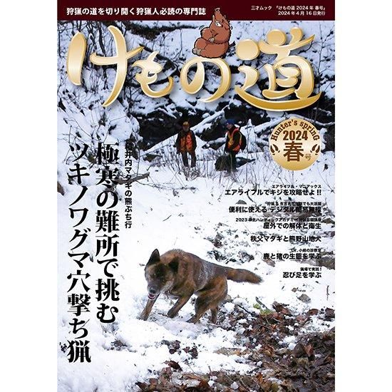 ƻ 2024ǯ չ 
