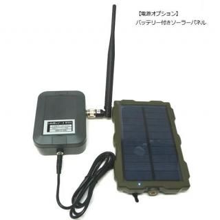 面倒なわな猟の見回りをラクにする 狩猟用わな無線機の通販ページ