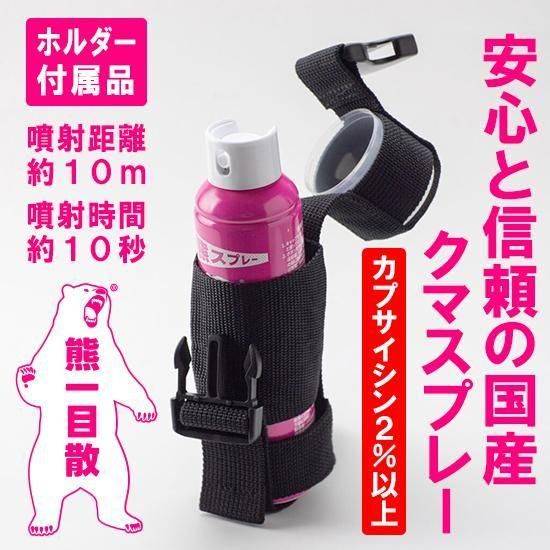 <img class='new_mark_img1' src='https://img.shop-pro.jp/img/new/icons29.gif' style='border:none;display:inline;margin:0px;padding:0px;width:auto;' />BL۹񻺥ޥץ졼 ܻʤޤ⤯ ۥդ | ץ2%ʾͭ٥ץ졼 ޡΥĻ÷ѥץ졼