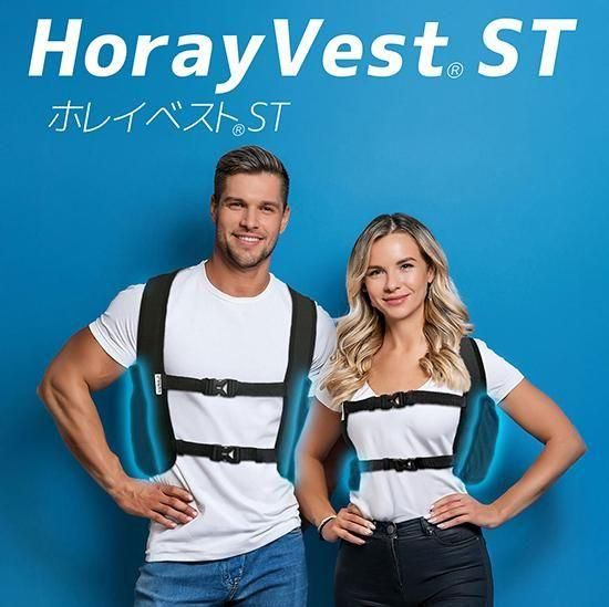 A VONTAGE strato 別注ハンティングベスト　ネイビー　S ウール Steven Alan＞オーストラリアンウール ミックス ニットベスト