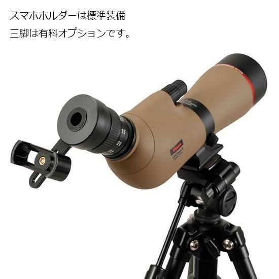<img class='new_mark_img1' src='https://img.shop-pro.jp/img/new/icons29.gif' style='border:none;display:inline;margin:0px;padding:0px;width:auto;' />BEVixen ӥ եɥ ?(3) ED80 ZOOM ޥۥץդ | Ӥͭץ