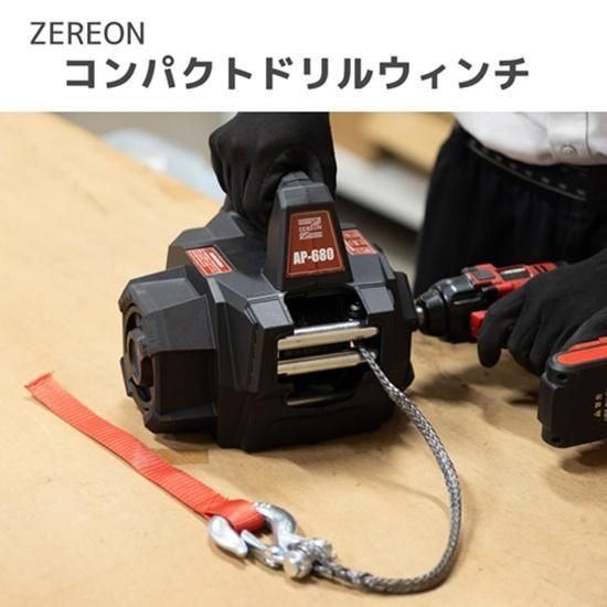 値下げ！ROSENFELD限定500本激レアデモテープ！ローゼンフェルドAION 大変長らくお待たせしました！あの「レインズ」より、 至極の