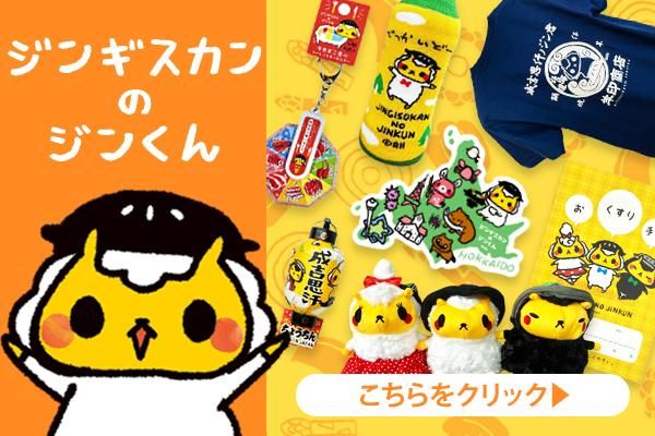 ✨じん くん ママさん✨様、ロールシール MDS BtoB |#ティーズファクトリー(国内販売のみ） メモ クレヨン