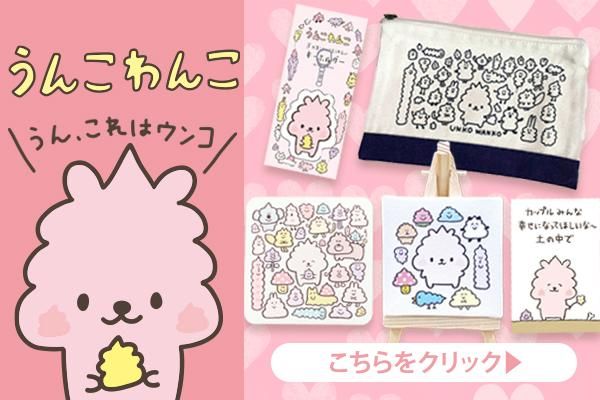 てっちゃんママご依頼品 ◇りっちゃんママ様◇