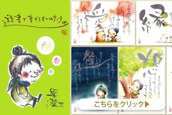 工房アルティスタ電脳購買部