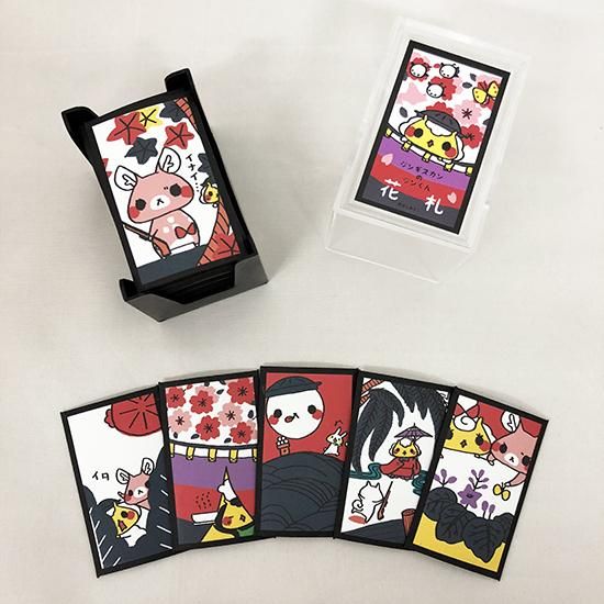 ジンギスカンのジンくんゆく年くる年平成さいごなの