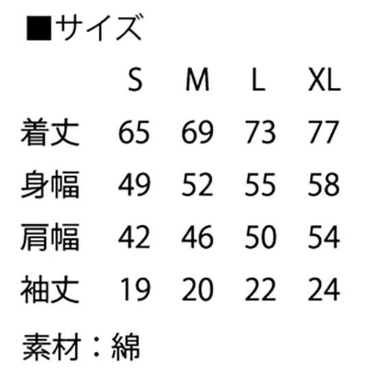 もちのきもち もちのきもち