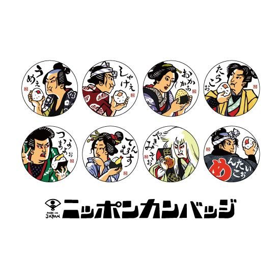 147752717.jpg?cmsp_timestamp=