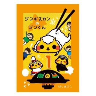 メンタル豆腐さん専用 メンタル豆腐さん専用 豆腐メンタル」グッズ・アイテムの通販