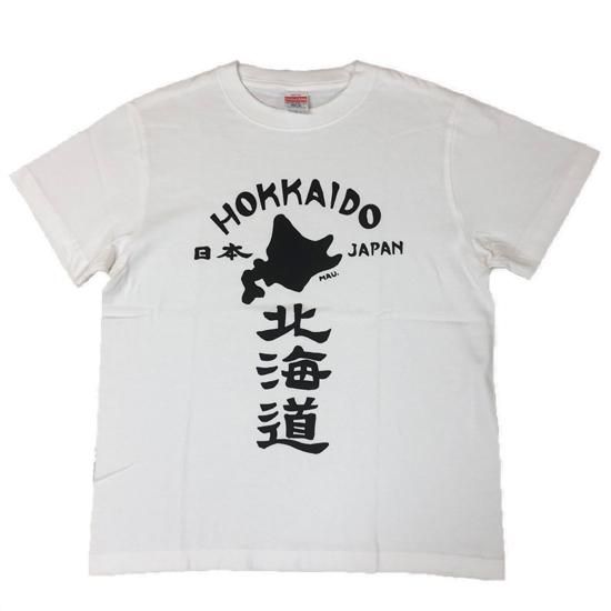 北海道Tシャツ
