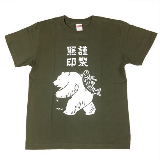 オリジナルTシャツ