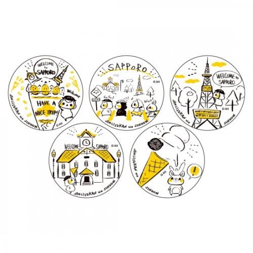 ジンギスカンのジンくん