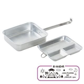 ジンギスカンのジンくん ソロキャンプ(コンロクッカーケトル