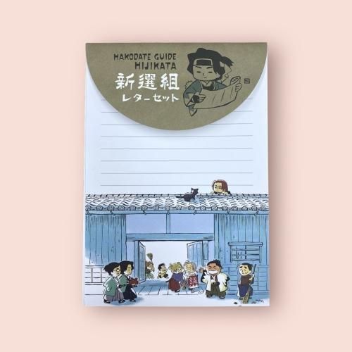 【レア 希少】嘘喰い　グッズセット 嘘喰い セット 入荷 | マンガ倉庫甘木店