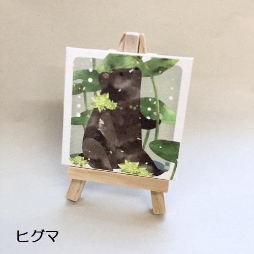 Bigfoot キャンバスアート(2) 作品 手書き キャンバスアート【魔王魂BEST2】400サイズ – 魔王魂ストア