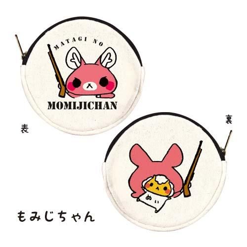 ジンギスカンのジンくん
