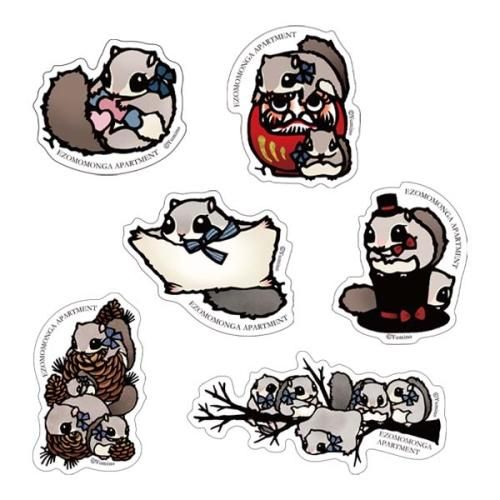 えぞももんがアパートメント