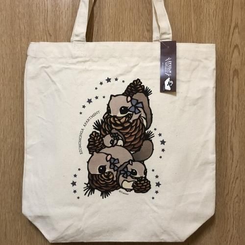 えぞももんがアパートメント