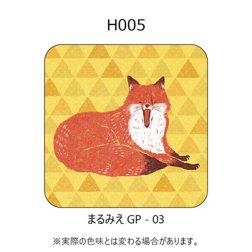 H005-まるみえGP-03