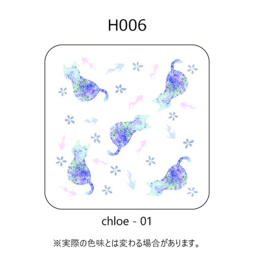 H006-chloe-01