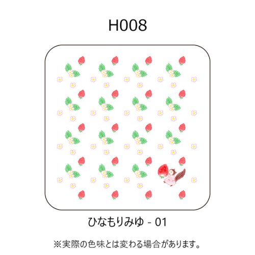 H008-ひなもりみゆ-01