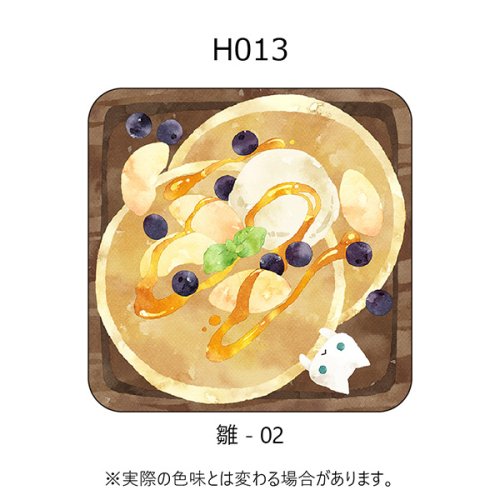 H013-雛-02