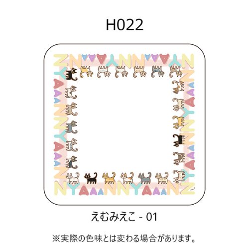 H022-えむみえこ-01