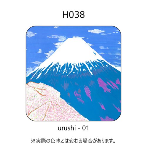 H038-urushi-01