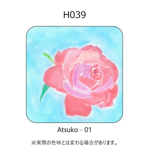 H039-Atsuko-01