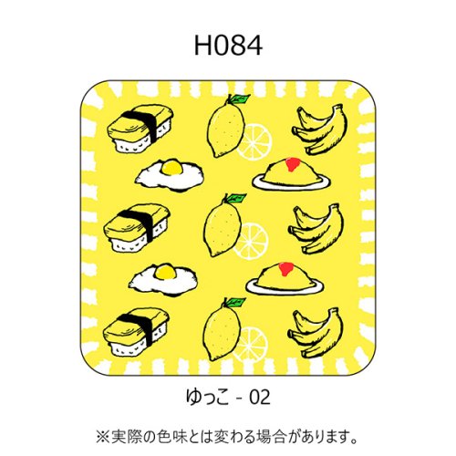 H084-ゆっこ-02