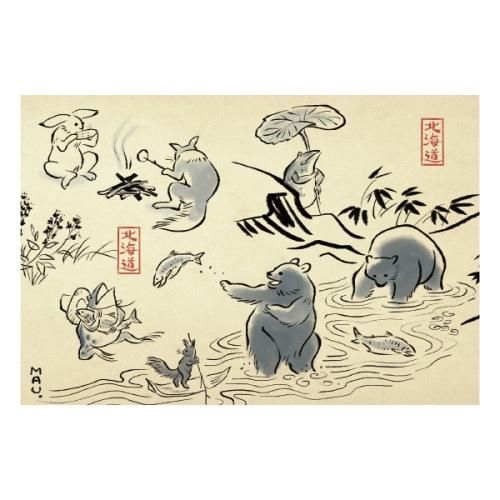 北海鳥獣戯画 北海鳥獣戯画