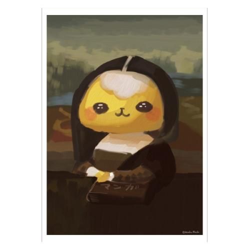 󤯤²ʣ衡ꥶФ